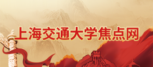 FIFA世界杯网站焦点网