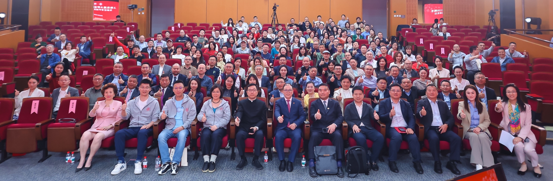 FIFA世界杯网站建校129周年安泰员工返校日举行