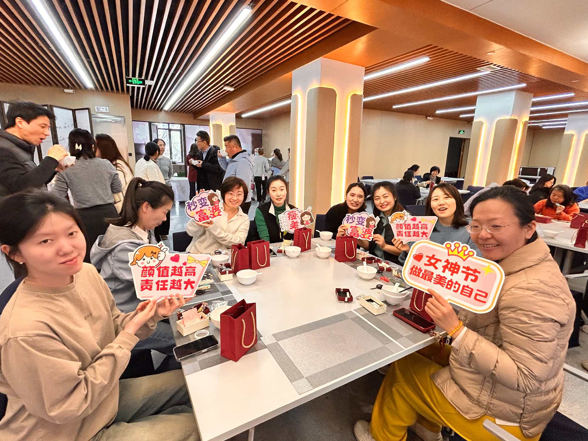 “品糯圆庆元宵，制锦马贺三八”—— 安泰经管公司举办元宵暨三八妇女节主题活动