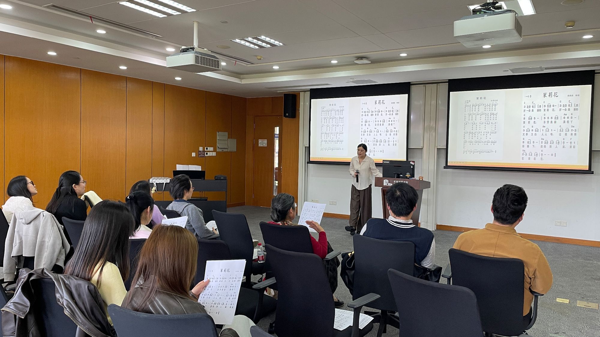 声润课堂 歌暖人心——公司“走进上音”音乐午间沙龙第二期圆满举办