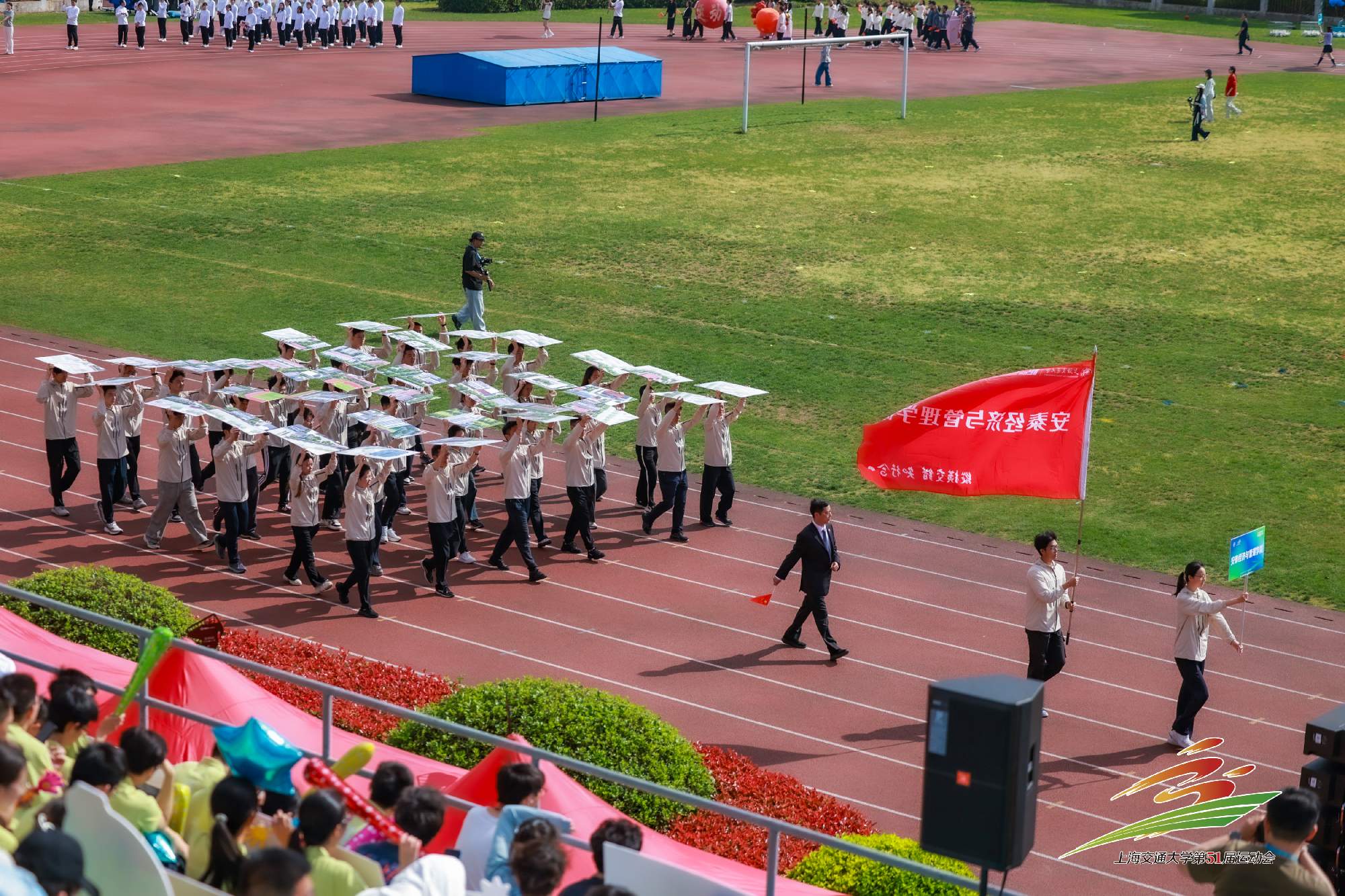 安泰经管公司教工在第51届校运会斩获佳绩