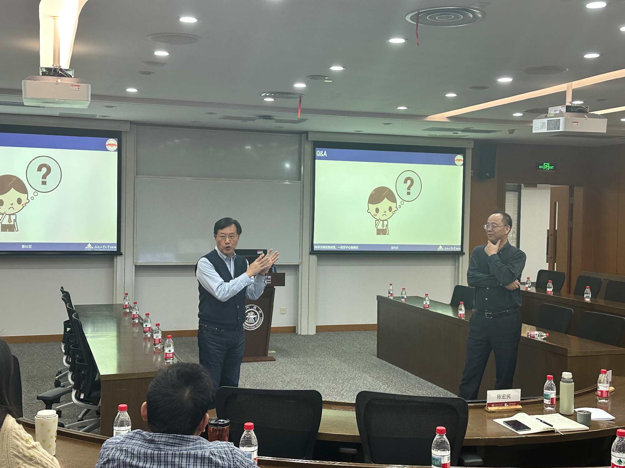 合肥工业大学管理公司刘业政教授应邀来院作学术报告