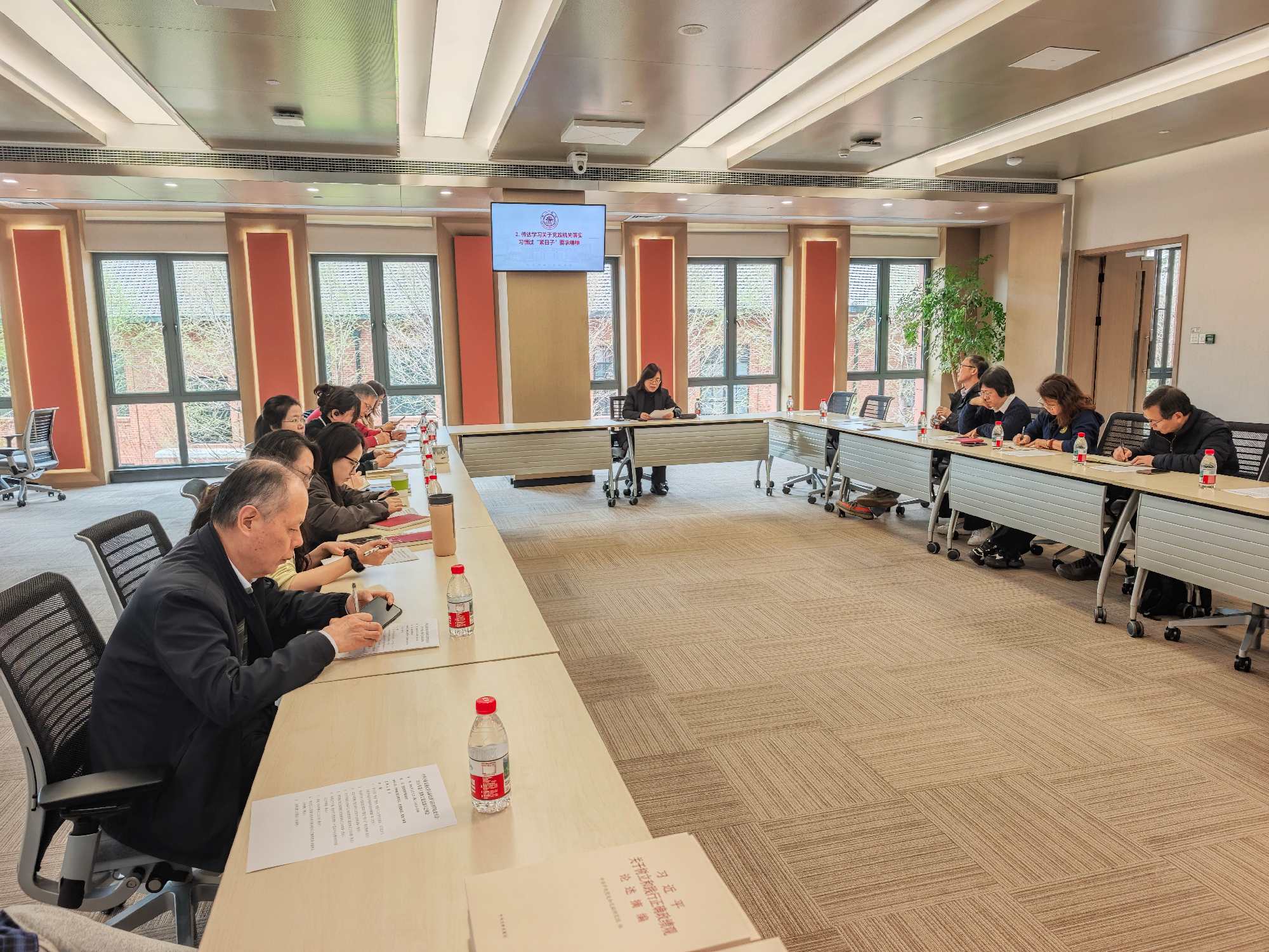 公司召开2026年第一次教工党支部书记例会