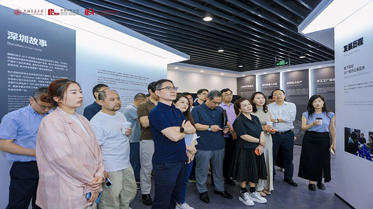 员工组织动态 | 湾区引擎·交创无界 交大安泰智能制造员工协会湾区行
