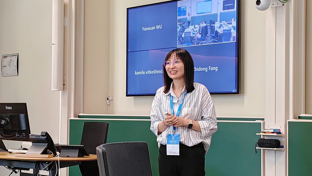1721374671107087234.jpg 研讨会2.jpg