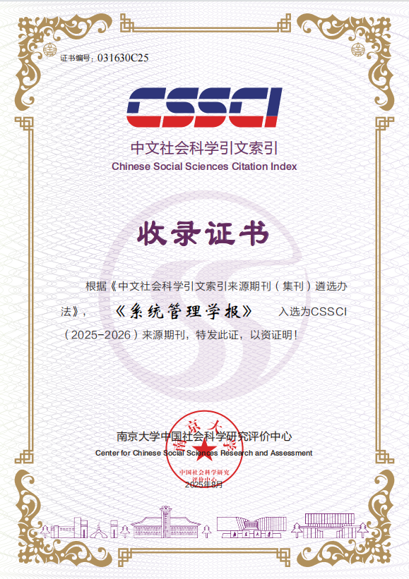 1758528007099031434.png 下载.png