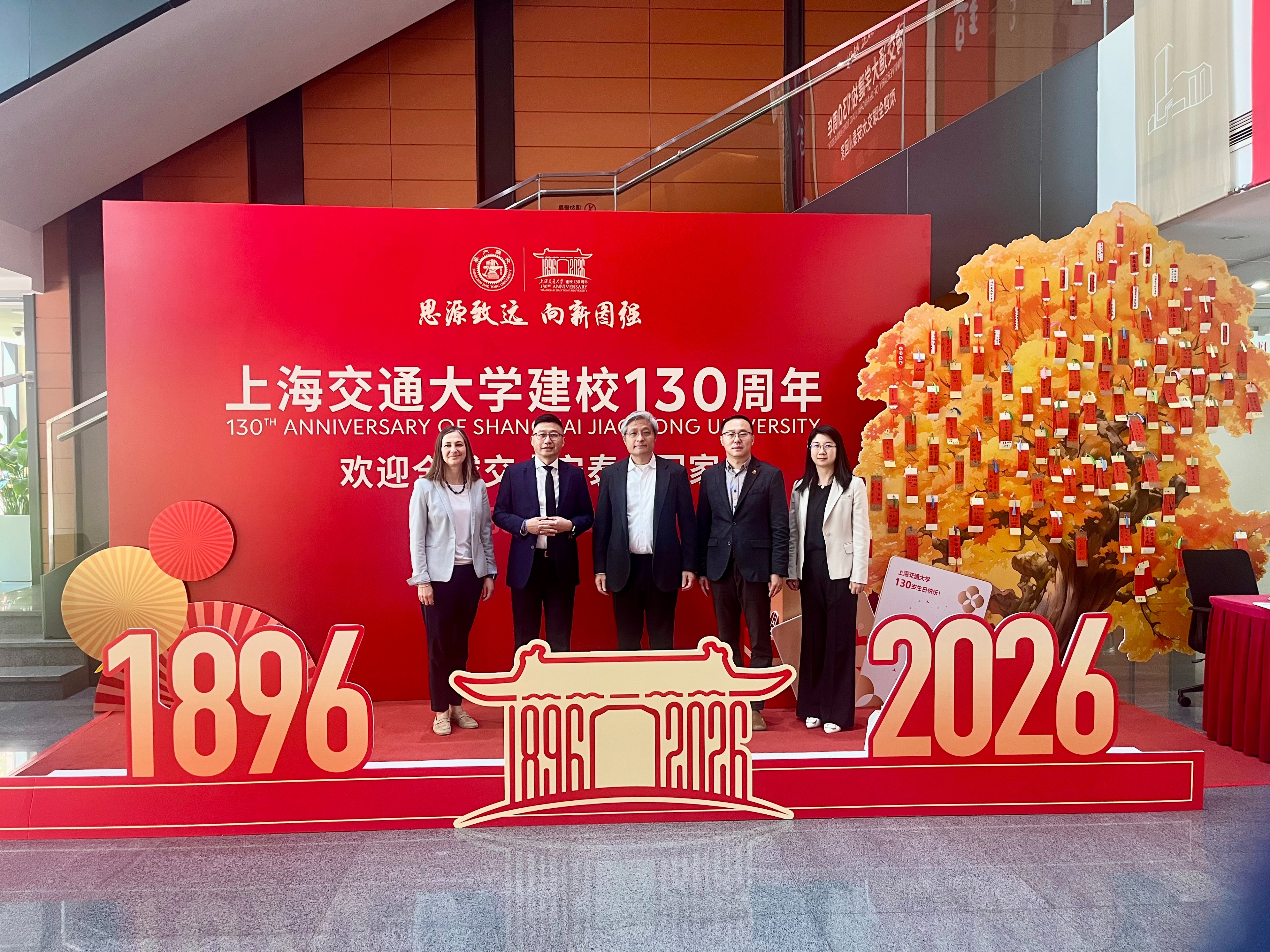 1775610227073079837.jpg 微信图片_20260407164454_26976_181.jpg