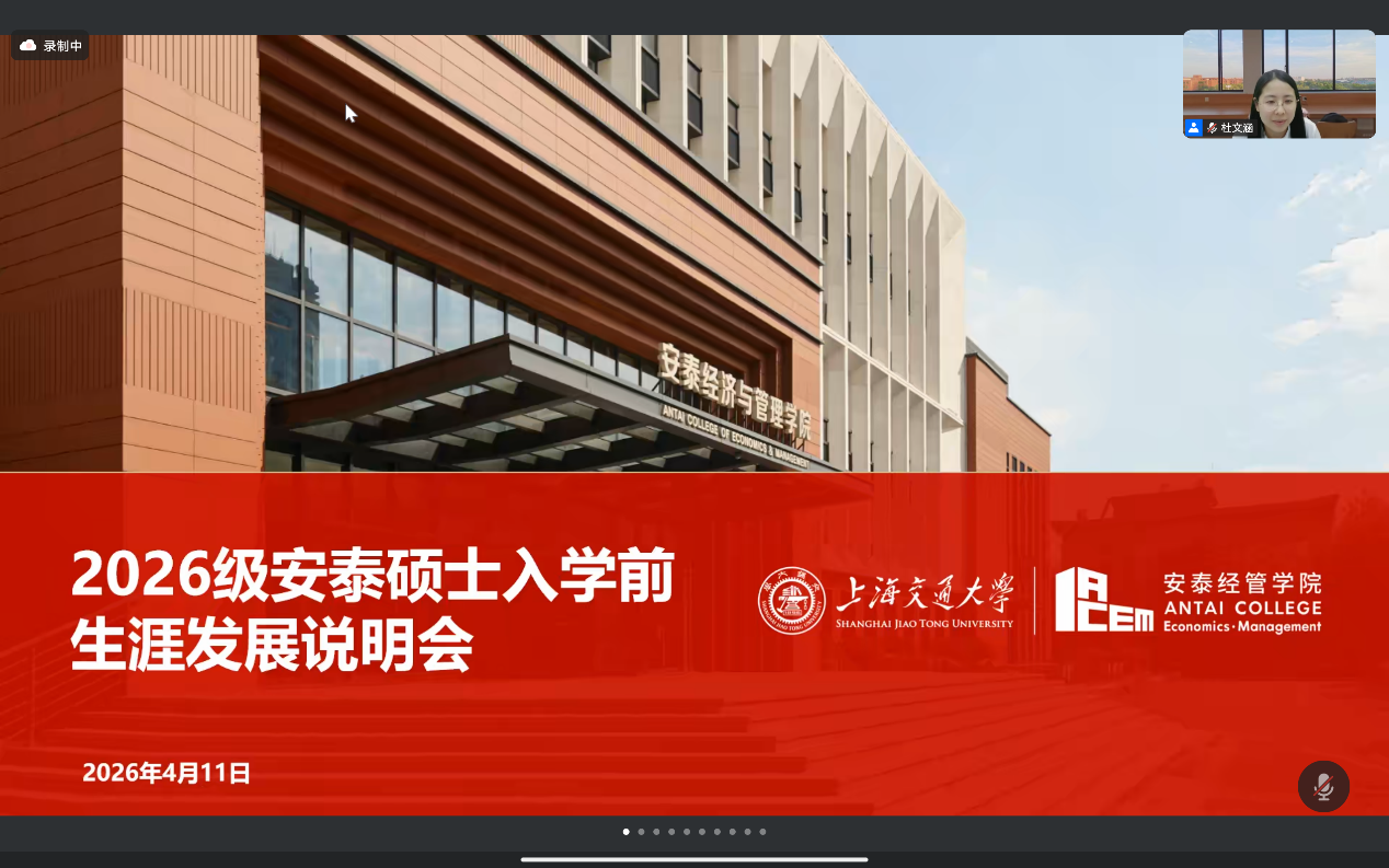1776071490244046337.png 图片1.png