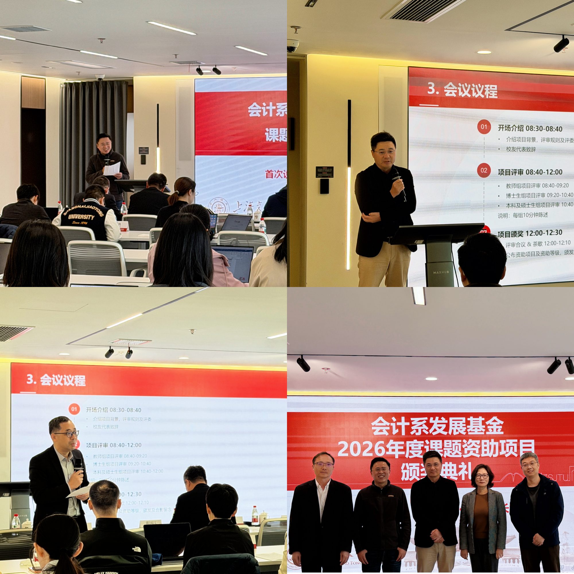 1776328575103049822.jpg 图片1(1).jpg